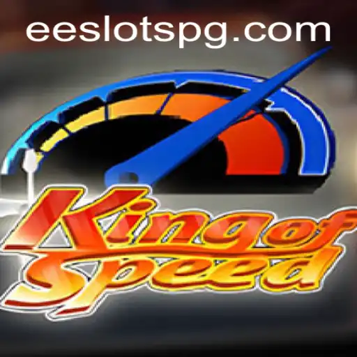 King of Speed: Mastering the Fast Lane